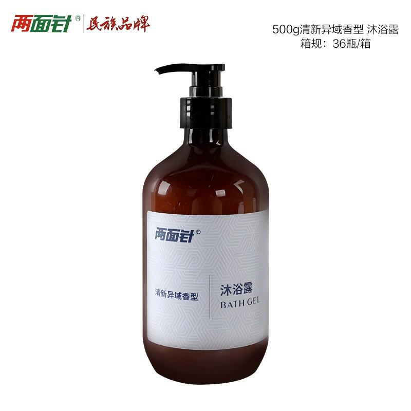 南宁酒店用品